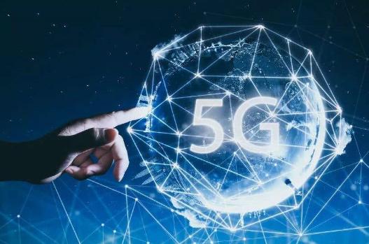 5G网络能给工业带来多大的想象？