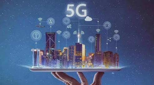 中国开通5G基站超20万个 年底前5G网络有望覆盖所有地级市